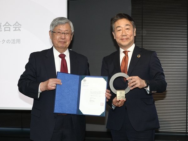 最優秀賞表彰
