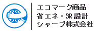 sharp_tv.gif