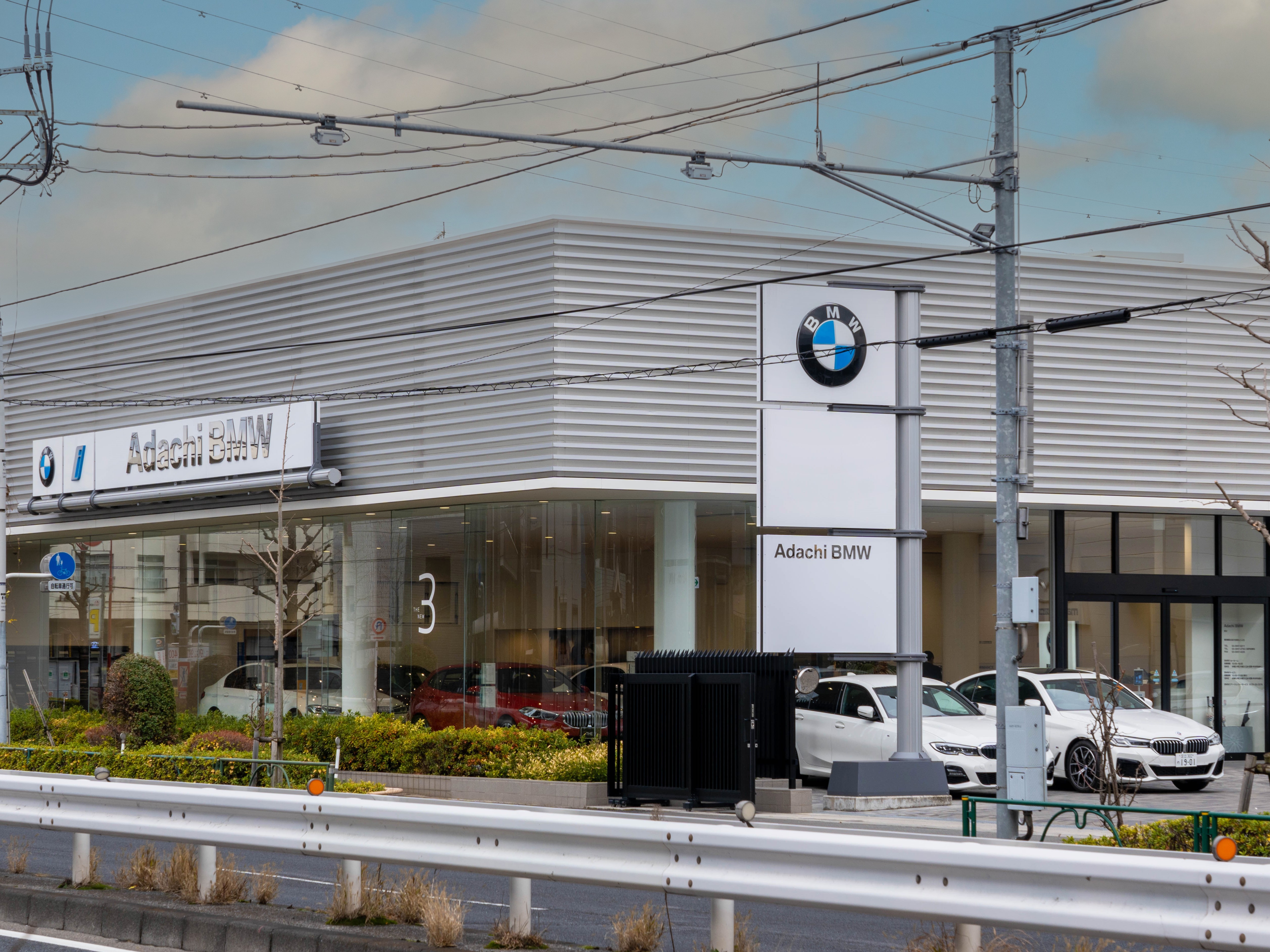 双日オートグループ東京株式会社 (BMW/MINI正規ディーラー)