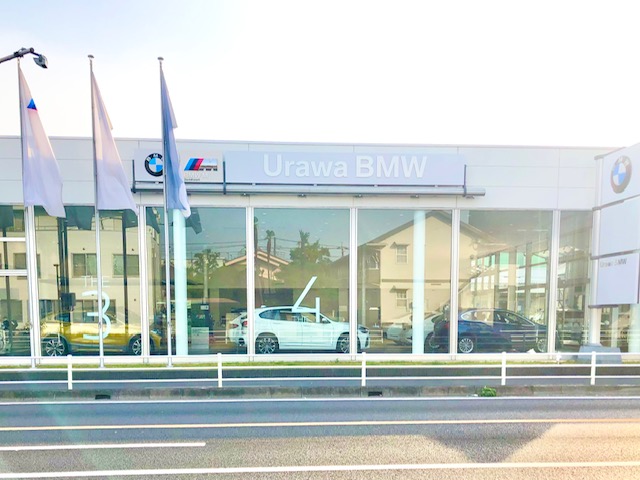 株式会社モトーレン埼玉 (BMW/MINI正規ディーラー)